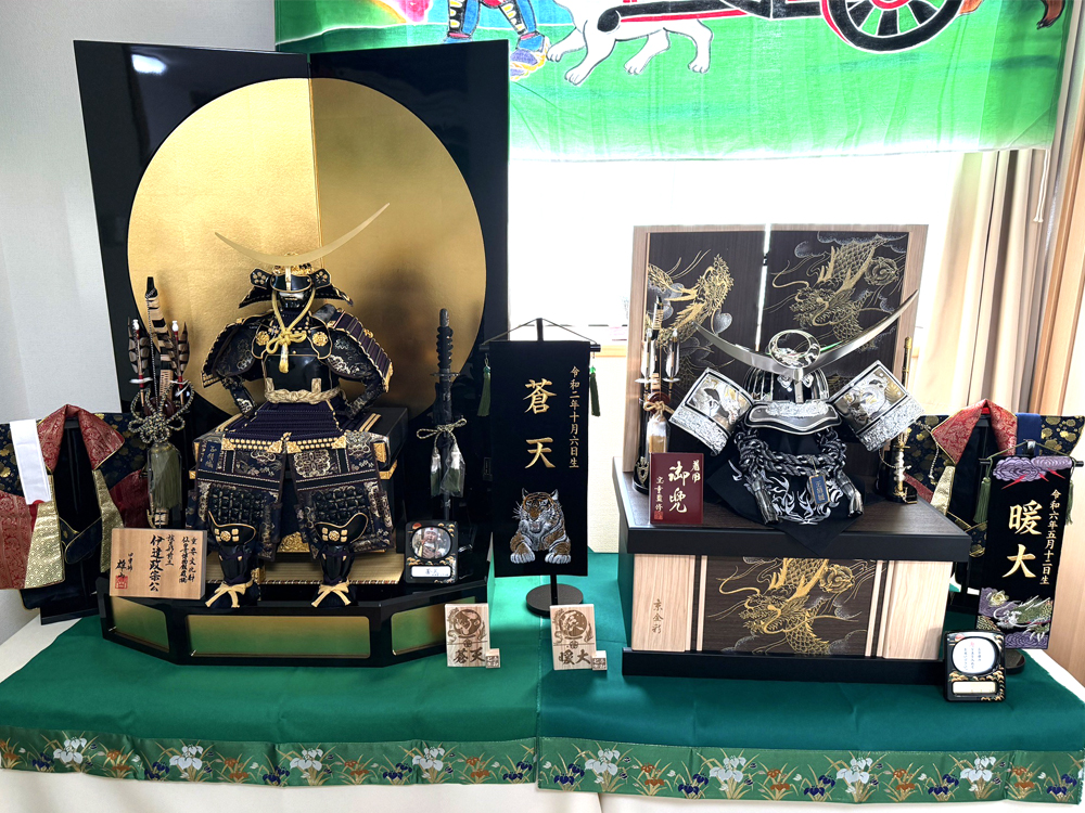 人形のキャッツアイ